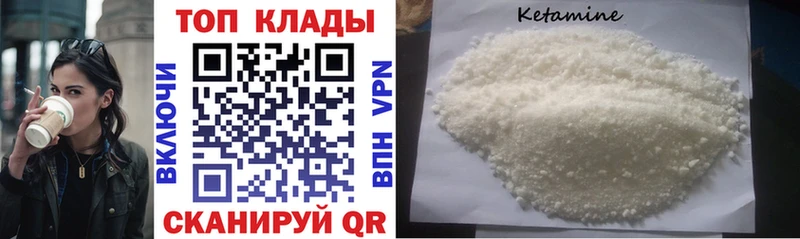 Что такое Тогучин blacksprut ССЫЛКА  Конопля  КОКАИН  Меф  ГАШ 
