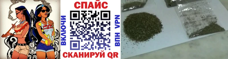 Бутират BDO Тогучин