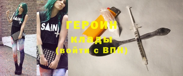 круглые Медногорск