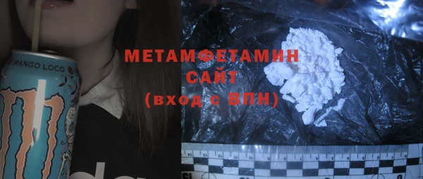 MDMA Аксай