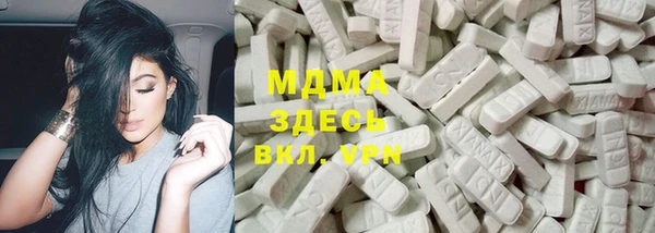 скорость mdpv Михайловка