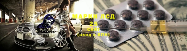 меф Алапаевск
