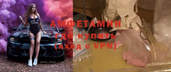 COCAINE Покачи