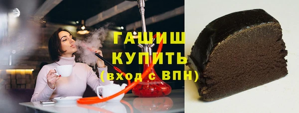 меф Алапаевск