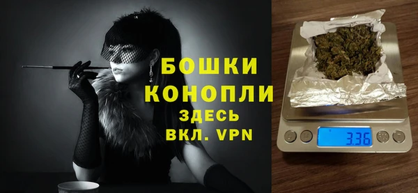 MDMA Аксай