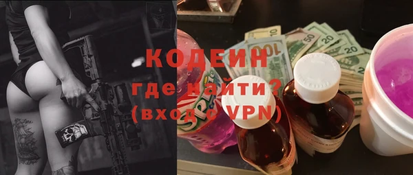 метамфетамин Михайлов