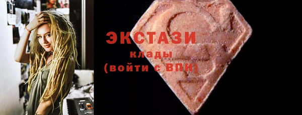 метамфетамин Михайлов