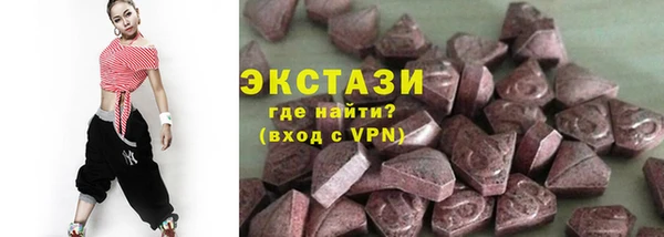 метамфетамин Михайлов