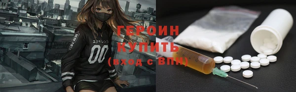 круглые Медногорск