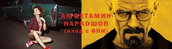меф Алапаевск