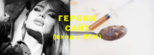 ешки Алагир