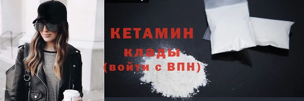 круглые Медногорск