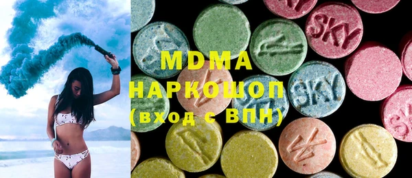 скорость mdpv Михайловка