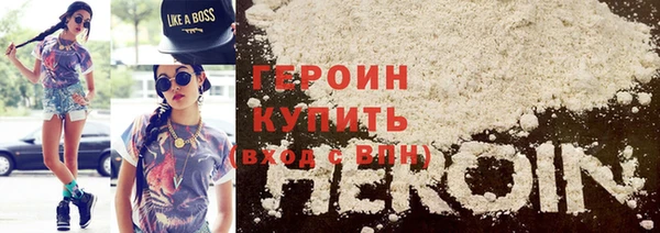 индика Михайловск