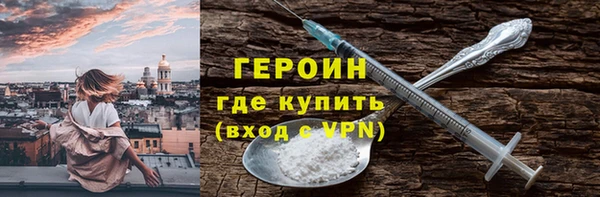 метамфетамин Михайлов