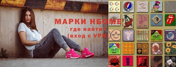 меф VHQ Медвежьегорск