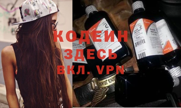 круглые Медногорск