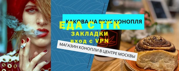 ешки Алагир