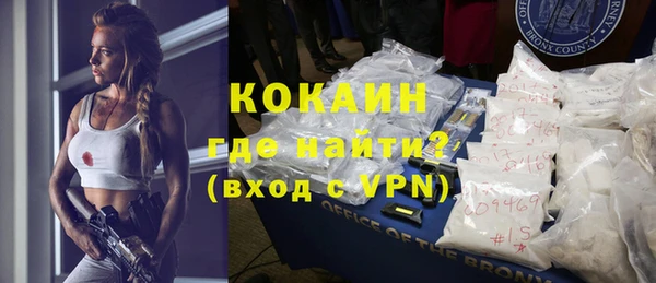 ешки Алагир