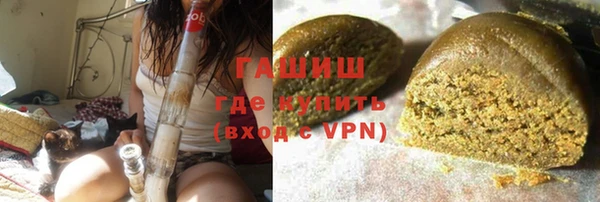 сатива Мегион
