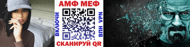где продают наркотики  Тогучин  МЕТАМФЕТАМИН пудра 